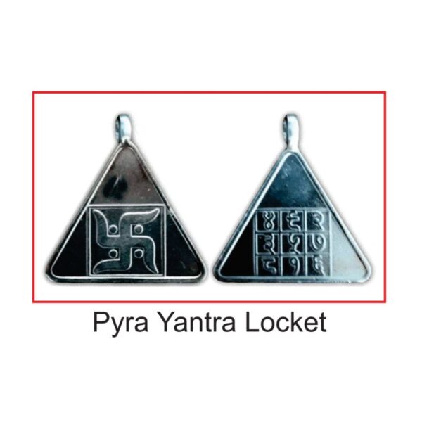 Pyra Yantra