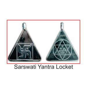 saraswati yantra locket