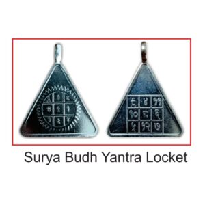 Surya Budh Yantra locket