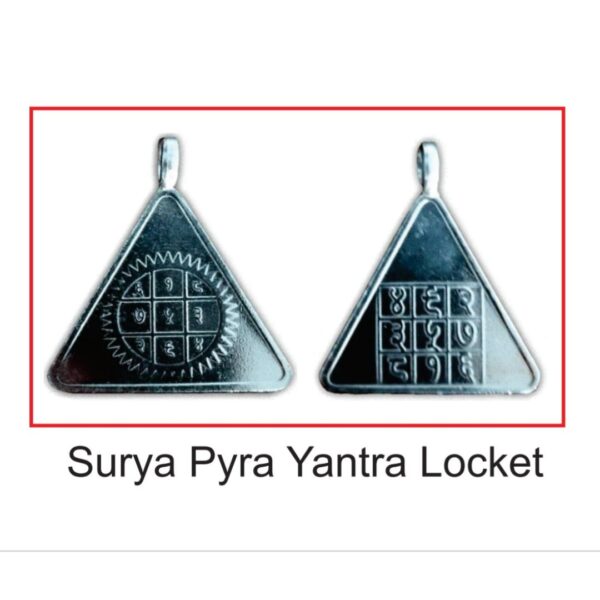 Surya Pyra Yantra Locket