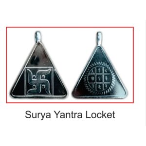 Surya yantra Locket